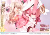  PRISMA WING Fate/kaleid liner Prisma Illya Illyasviel Von Einzbern 1/7 