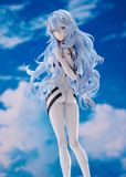  Rei Ayanami [VOYAGE END] 1/7 