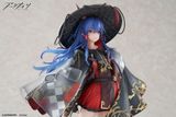  Arknights Ch'en The Holungday Ten Thousand Mountains VER. 1/7 
