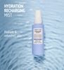  HYDRAMEMORY Face Mist 