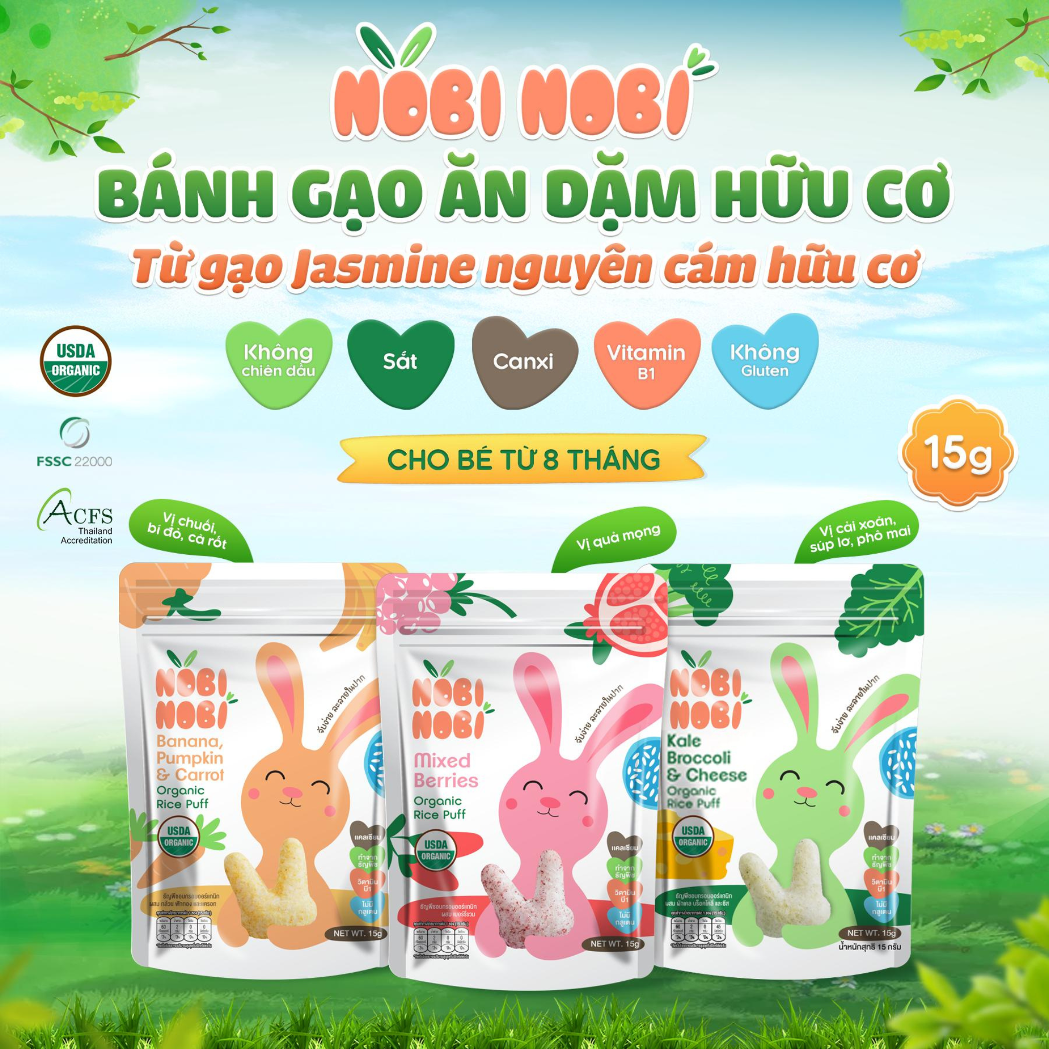 Thực phẩm bổ sung bánh gạo ăn dặm hữu cơ cho bé Nobi Nobi vị cải xoăn, súp lơ, phô mai 15g (từ 8 tháng tuổi)