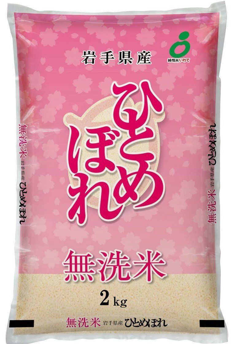 Gạo đặc biệt Iwate Hitomebore nhập khẩu Nhật Bản (Gạo không vo) 2kg