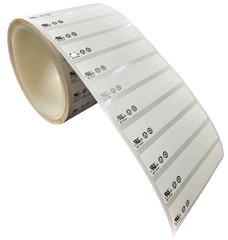 LG Display Labels 75mm x14mm