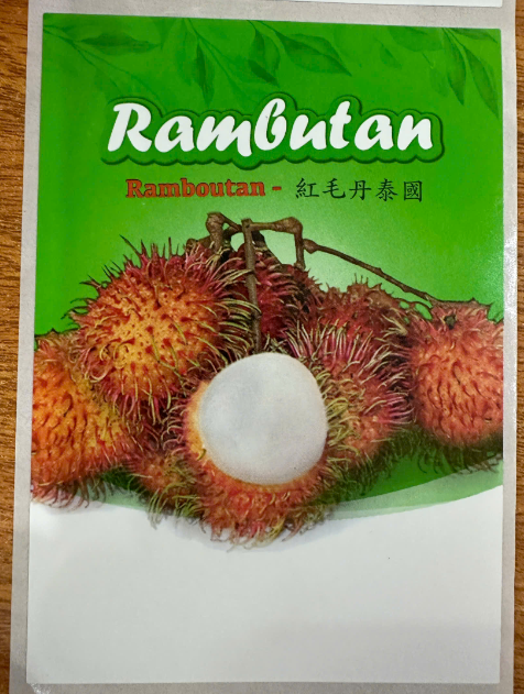 Fruit Labels 70mm x 100mm