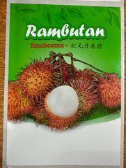 Fruit Labels 70mm x 100mm