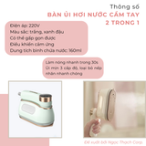  Bàn Ủi Hơi Nước  Cầm Tay 2 Trong 1 