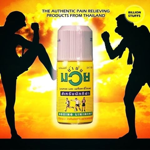  Dầu Xoa Bóp Namman Muay Boxing Oil - Dầu Thái Lan Nội Địa - Chăm Sóc Chấn Thương 