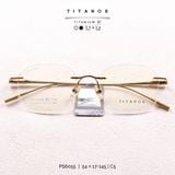  Gọng TITANOS 6055 