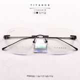  Gọng TITANOS 6059 