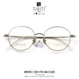  Gọng TIAITI 89013 