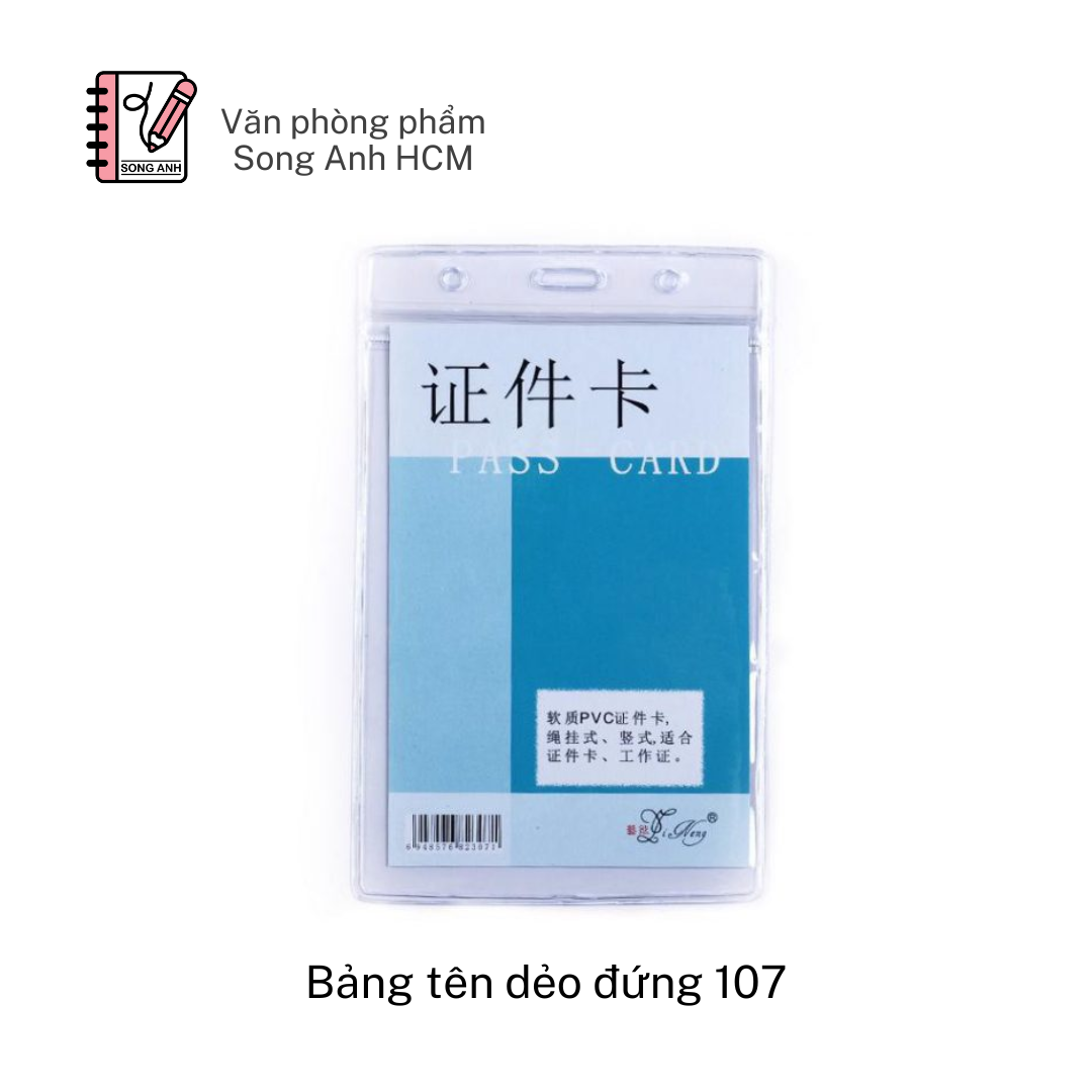  Bảng tên dẻo đứng 107 ( 65x115mm ) 