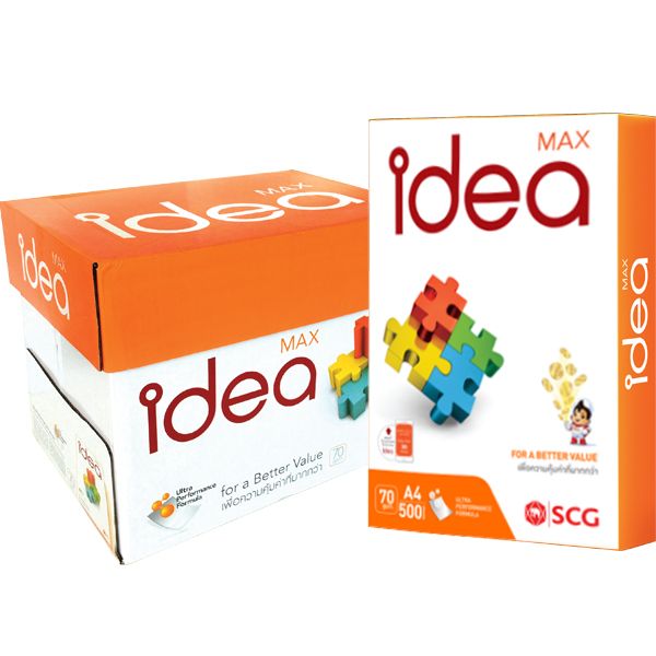  Giấy Idea 70gsm 