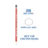  Bút chì Thiên Long GP01 2B 