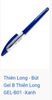  Bút Gel Thiên Long GEL-B01 