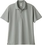  Áo Polo trơn Glimmer-302 