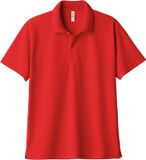  Áo Polo trơn Glimmer-302 