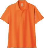  Áo Polo trơn Glimmer-302 