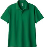  Áo Polo trơn Glimmer-302 