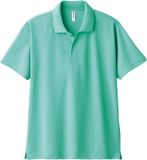  Áo Polo trơn Glimmer-302 