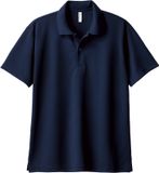  Áo Polo trơn Glimmer-302 