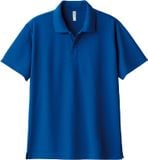  Áo Polo trơn Glimmer-302 