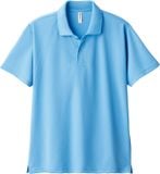  Áo Polo trơn Glimmer-302 