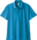  Áo Polo trơn Glimmer-302 
