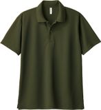  Áo Polo trơn Glimmer-302 