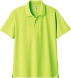  Áo Polo trơn Glimmer-302 