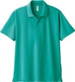  Áo Polo trơn Glimmer-302 