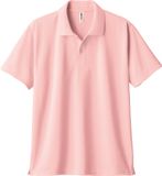  Áo Polo trơn Glimmer-302 