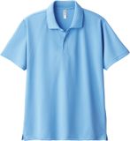  Áo Polo trơn Glimmer-302 