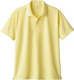  Áo Polo trơn Glimmer-302 
