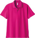  Áo Polo trơn Glimmer-302 