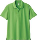  Áo Polo trơn Glimmer-302 