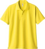  Áo Polo trơn Glimmer-302 