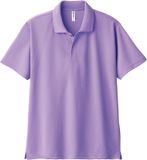  Áo Polo trơn Glimmer-302 