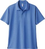  Áo Polo trơn Glimmer-302 