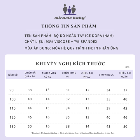  Bộ đồ ngắn tay vải lụa băng cho bé trai 90-130 mát lạnh dễ chịu thoáng khí 