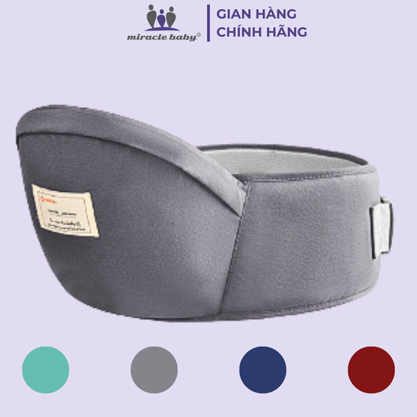  Địu em bé không  dây, có bệ ngồi Miracle baby chính hãng 