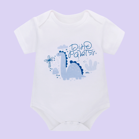  Bộ bodysuit/jumsuit cho bé trai bé gái tay ngắn - chất liệu 100% cotton mềm mại thoáng mát 