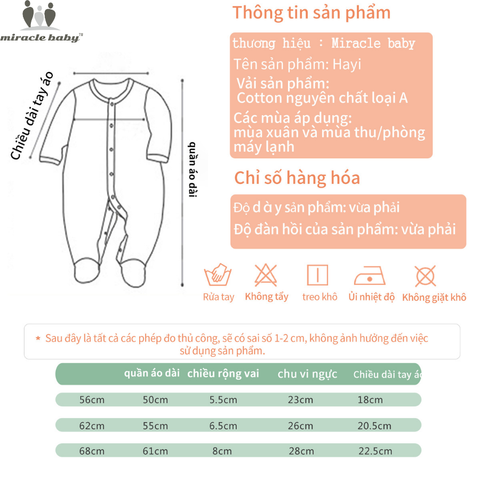  Miracle Baby - Jumpsuit Tay Dài Thu Đông Cho Bé Trai, Bé Gái (Từ 1-2 tháng, 2-4 tháng, 5-7 tháng), Vải Interlock Cotton 