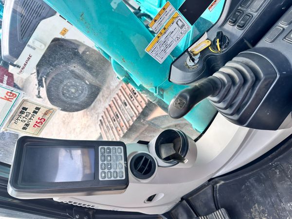  MÁY ĐÀO BÁNH XÍCH KOBELCO SK200-9 - 2014 