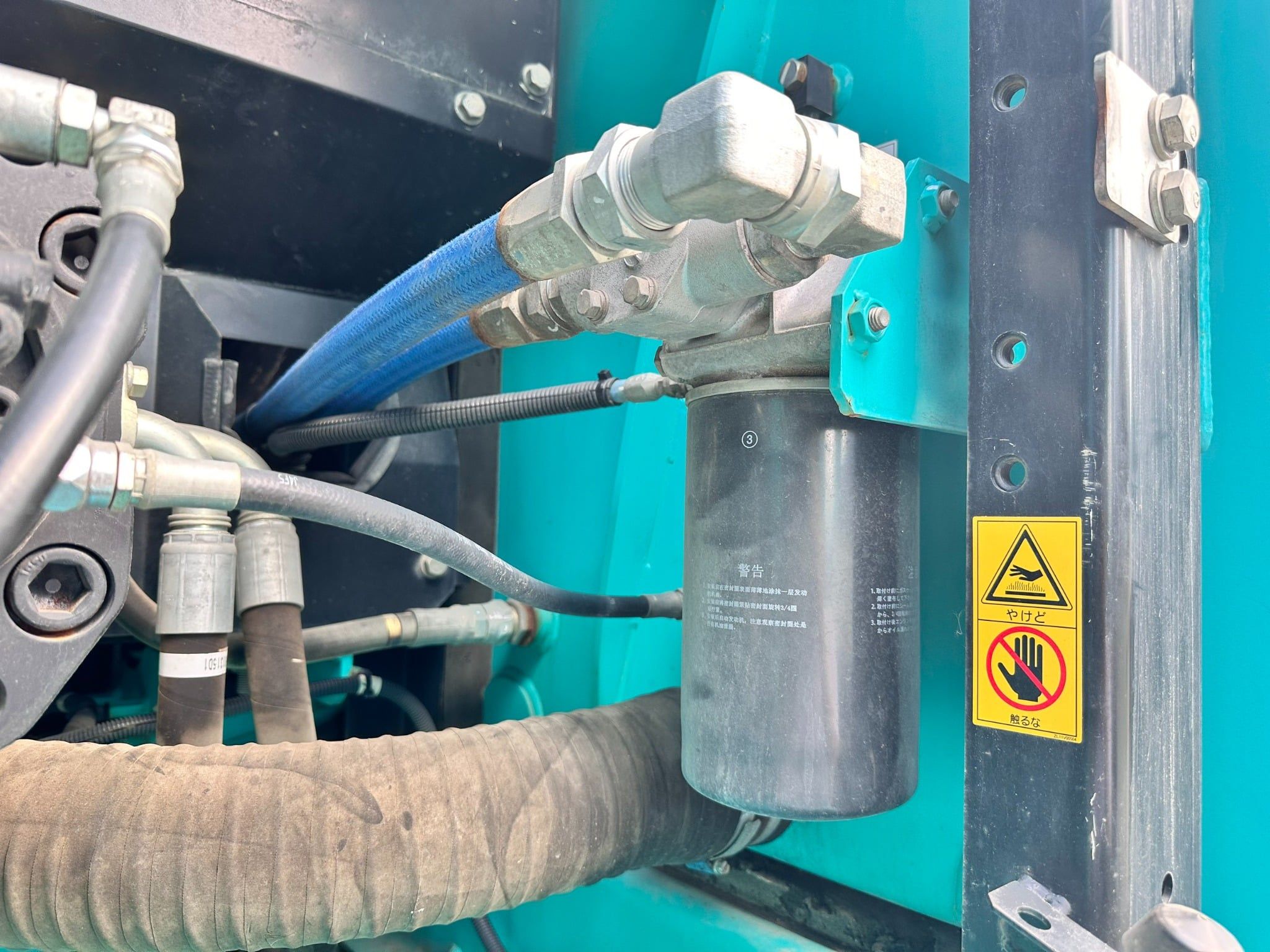  MÁY ĐÀO BÁNH XÍCH KOBELCO SK200-9 - 2014 