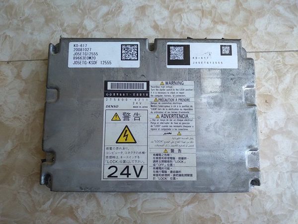  HỘP ĐIỀU KHIỂN ĐỘNG CƠ ECU KOBELCO 