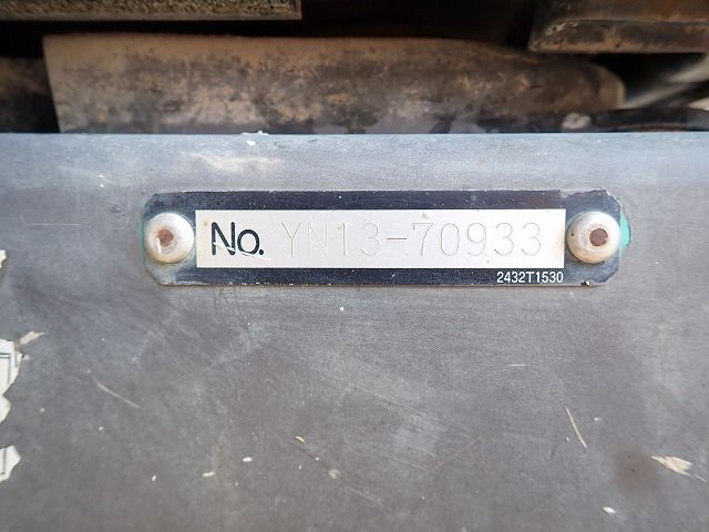  MÁY ĐÀO BÁNH XÍCH KOBELCO SK200-9 - 2015 