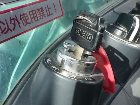 Máy xúc đào SK200-8 cũ - Sản xuất 2013 (4888 giờ)