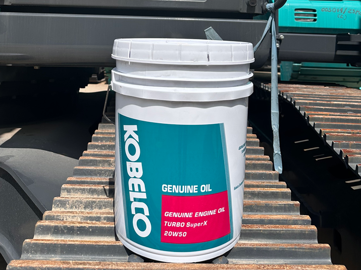 NHỚT MÁY KOBELCO 20W-50 CHÍNH HÃNG