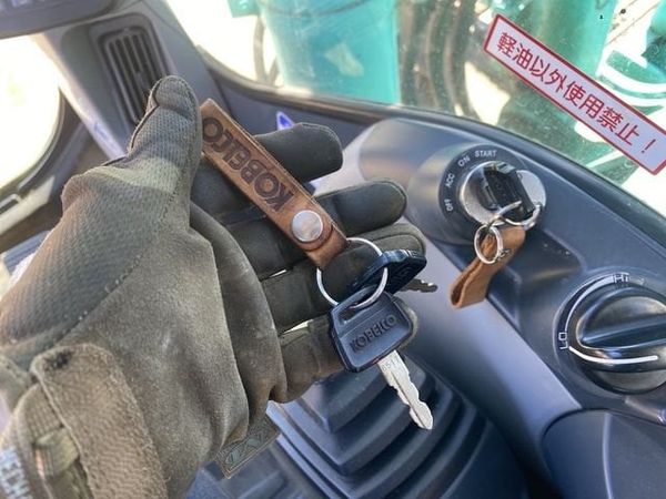  MÁY ĐÀO BÁNH XÍCH KOBELCO SK250-8 - 2009 