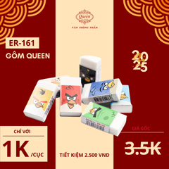 Gôm Queen ER-161 (12 Con Giáp)